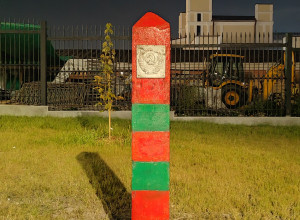 Спокойной ночи, любимый город ...