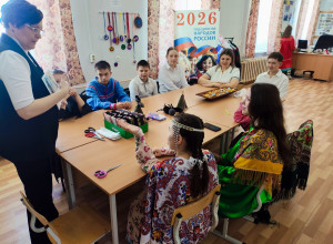 🌟 В рамках Года единства наро...
