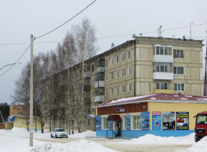 ‼️Администрация покупает кв?...