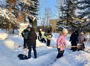 ❄️20 января в рамках трека «Ор...