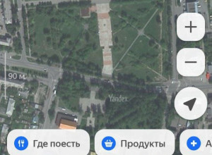 От подписчика

Кто-нибудь заме...