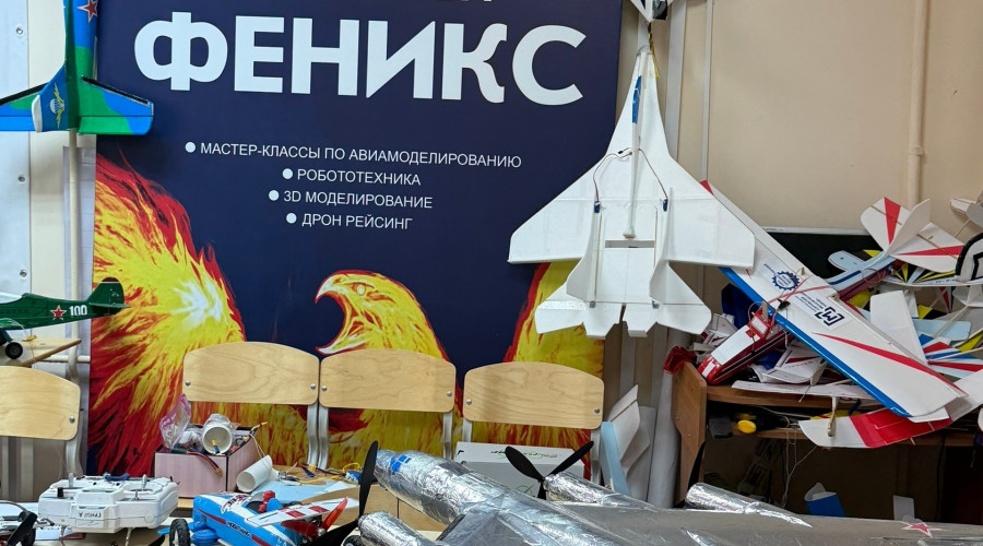 От подписчика:

Классная встр?...