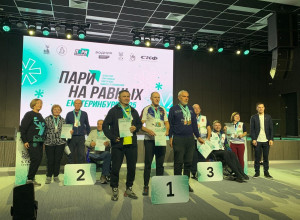 Серовские параспортсмены ста?...