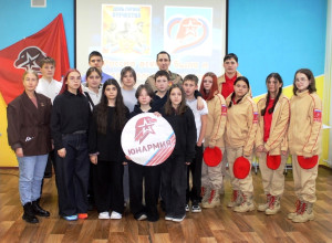 В Красноуральске прошла интел...