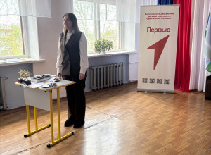 📍28 мая в 7 школе прошла торжес...