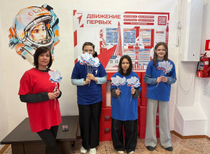 В Красноуральске активисты «Д...