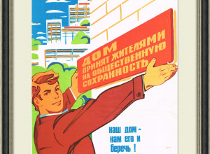 От подписчика:

Хочешь изменит...