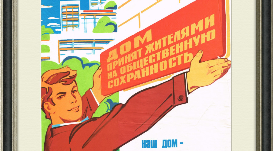 От подписчика:

Хочешь изменит...