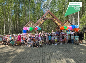 30 мая в Красноуральске состоя?...