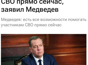 От подписчика:

О поддержке уч?...