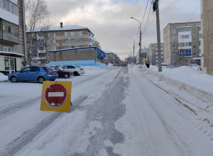 ❗️ Луначарского перекрыли дл...