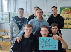 Студенты красноуральского те?...