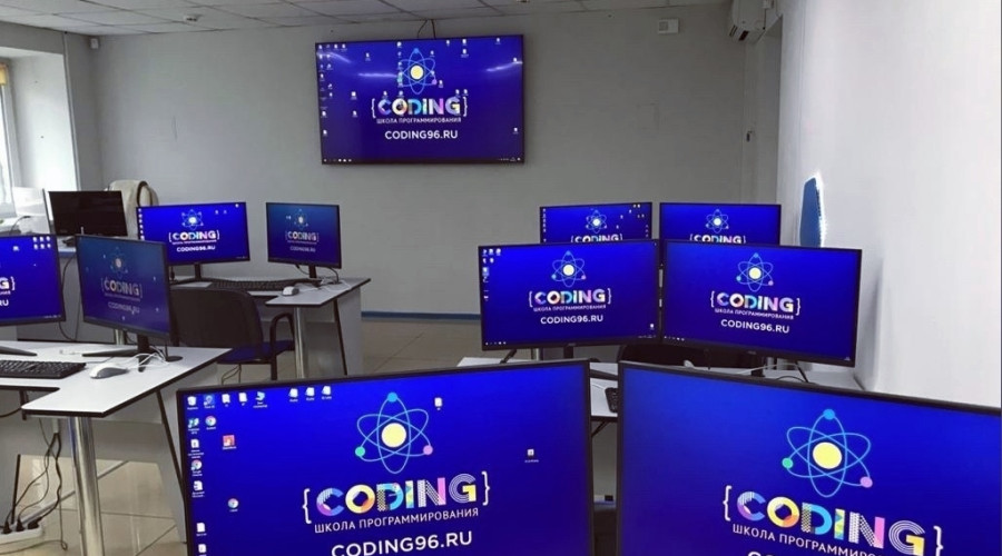 🚀 [https://vk.com/coding196|Центр развит?...