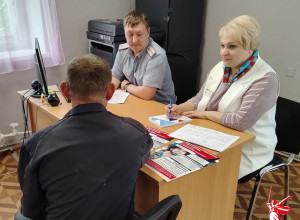 7 июля сотрудники центра занят...