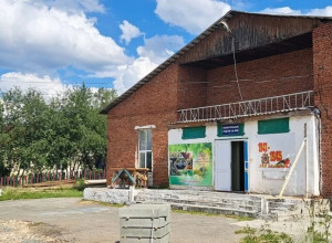 В п. Дачный продолжаются работ...