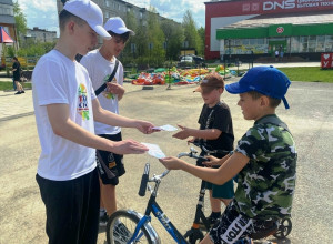 Волонтёры напомнили горожана?...