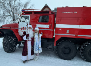 🧑‍🚒🎄🎆Праздник для детей ?...