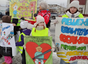 В Красноуральске почтили памя...