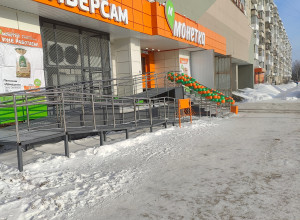 От подписчика:

+ ещё одна в коп...
