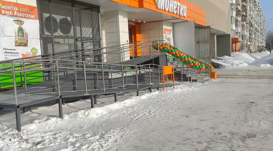 От подписчика:

+ ещё одна в коп...