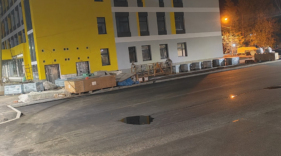 От подписчика:

Продолжаем раб...