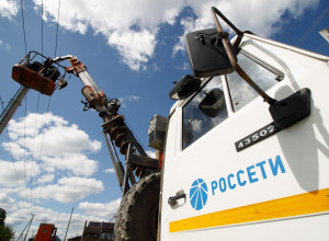 ⚡Энергетики «Россети Урал» о?...