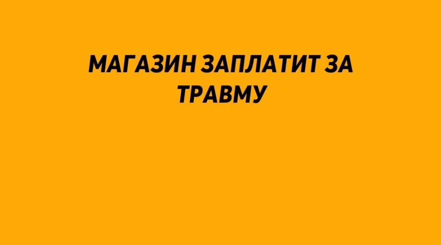 ❗️ В Серове прокуратура чере?...