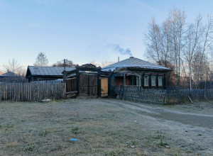 Доброе утро...