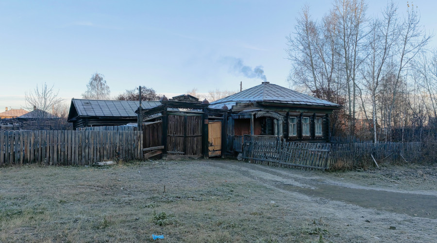 Доброе утро...