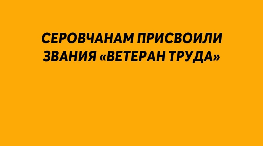⚡️ На официальном интернет-п?...