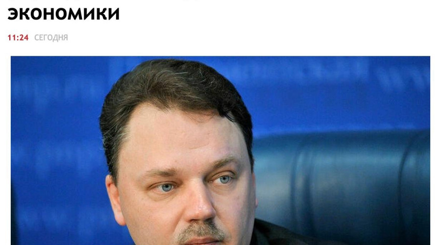 Статус ИП могут полностью упр?...