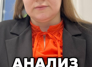 Мошенники оформили займы чере...