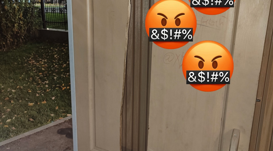 От подписчика:

Серовские деге...