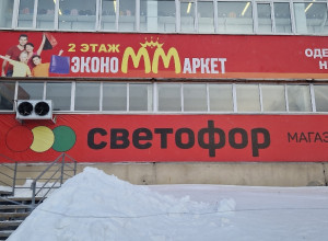 📣📣📣С 16 до 19 апреля 🔊🔊🔊‼ ...