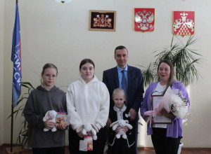 Молодая семья из Красноуральс...