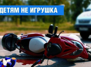 🚔🚔🚔Сотрудники Госавтоинсп...