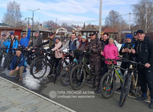 🚴‍♂️ Велосезон 2026 открыт!

В...