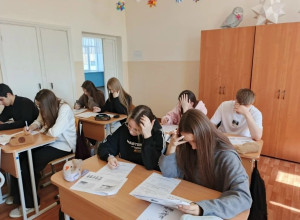 В Красноуральске прошёл «Дикт...