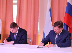 Управляющий Администрацией С?...