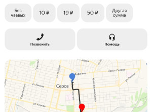 #black_serov

От подписчика:

Смотри?...