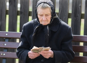 Как вырастут пенсии в 2026 году

...