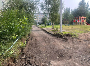 В Красноуральске стартовали р...