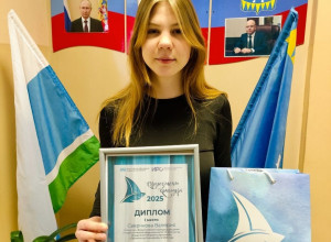 🌟 Ученица 11 класса (школа №3) ?...