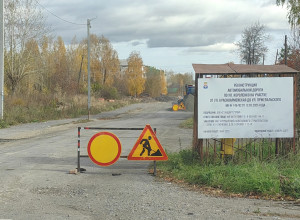Минус один подъезд к школе. И, ?...
