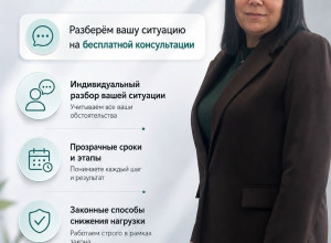 Пенсия должна уходить на спок?...