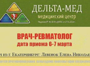 Внимание! 🔥🔥🔥
Начинает при?...