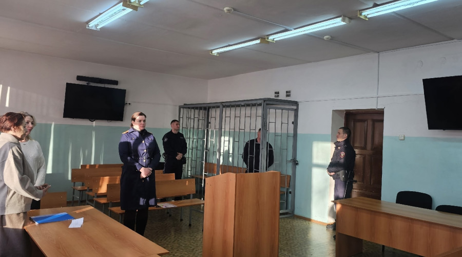 Мера пресечения обвиняемому в...
