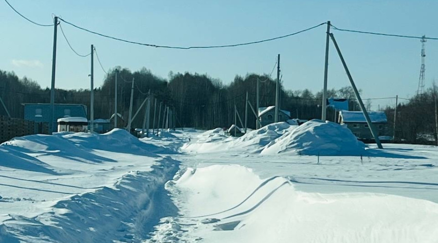 От подписчика
Добрый день! Опу...