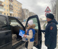 В память о погибших в дорожно-?...