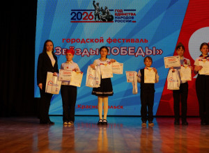 В Красноуральске прошёл фести...